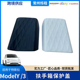 常州汽車內飾件橡膠制品產業(yè)發(fā)展現(xiàn)狀與前景分析