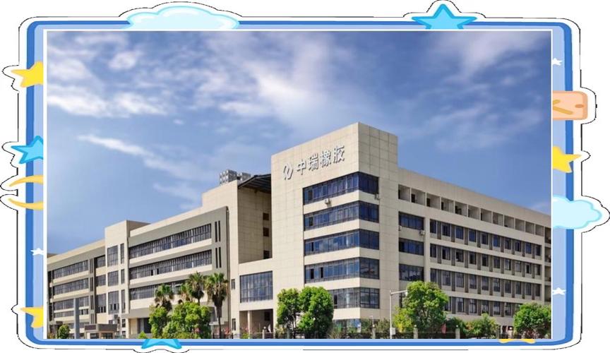 專注混煉膠，服務贏未來——某混煉膠企業技術服務之路