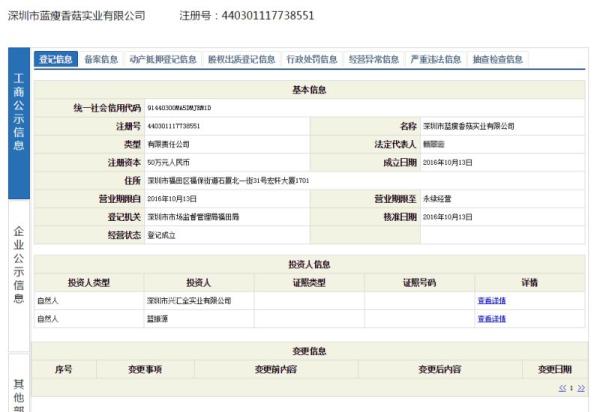 建筑勞務分包的個性化定制 從網絡詞匯到企業文案文化漫談